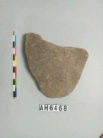 藏品(打製石斧)的圖片